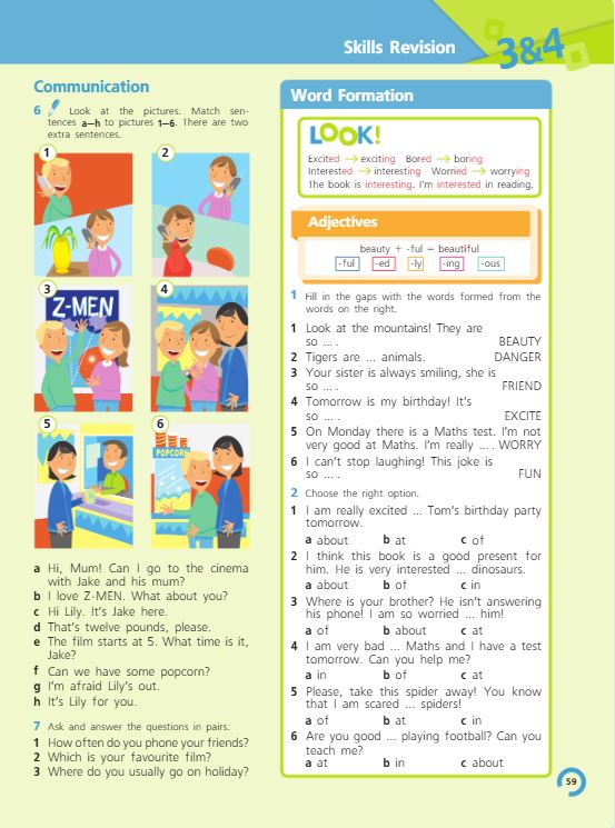 Учебник Костюк, Колоницкая 1 часть. Английский язык 5 класс страница 59.