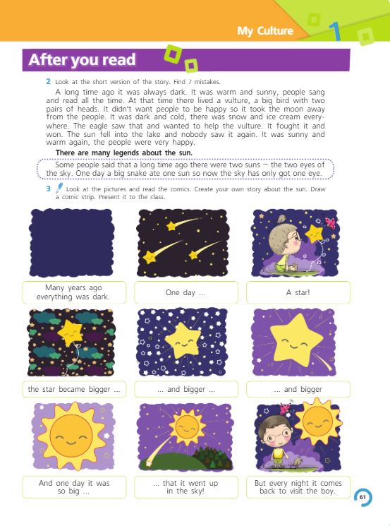 Учебник Костюк, Колоницкая 1 часть. Английский язык 5 класс страница 61.