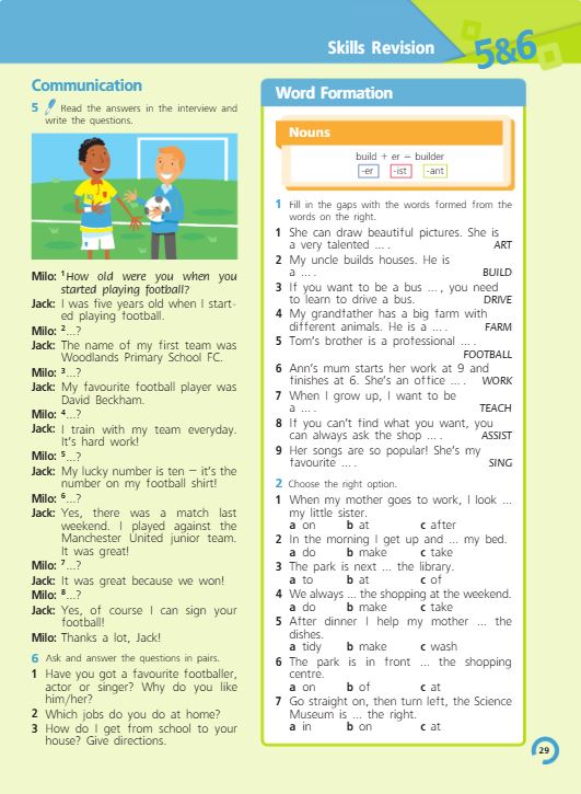 Учебник Костюк, Колоницкая 2 часть. Английский язык 5 класс страница 29. 2023 год.