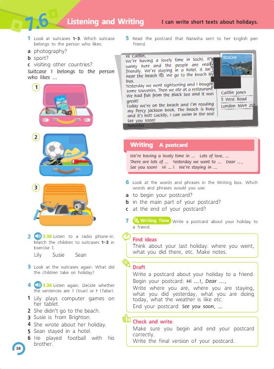 Учебник Костюк, Колоницкая 2 часть. Английский язык 5 класс страница 38. 2023 год.