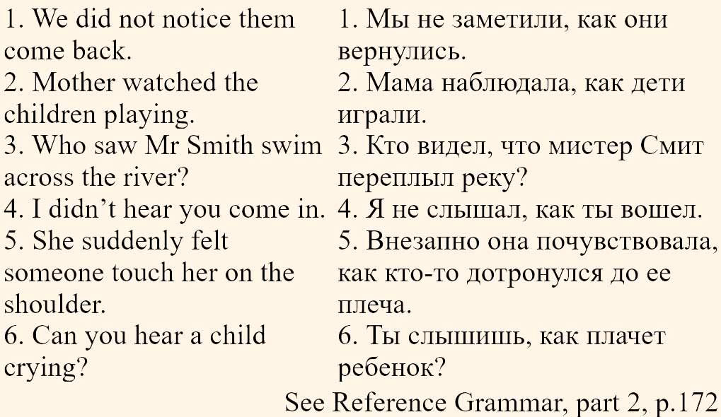 Учебник StudentsBook по английскому языку 6 класс, страница 56 справка. Афанасьева, Михеева, Баранова. 2 часть. 2023 год