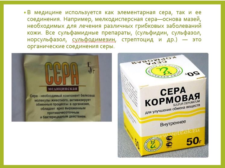 Химия 11 класс. Габриелян. Страница 185. 2022 год. 
