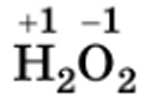 Химия 8 класс. Габриелян. Страница 103. Номер 18-1. 2018 год.