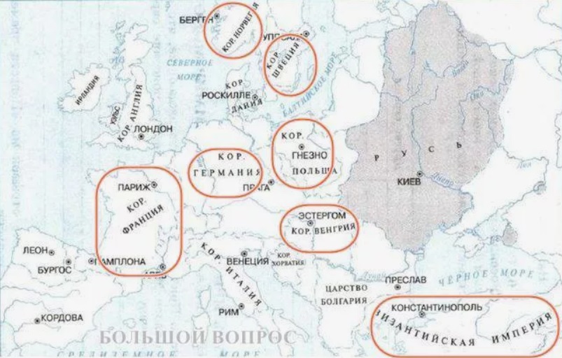 История 6 класс - История России. Арсентьев. Данилов. 1 часть. Страница 62. 2024 год. История 6 класс, история России, Арсентьев, Данилов, 1 часть, страница 62, 2024 год.