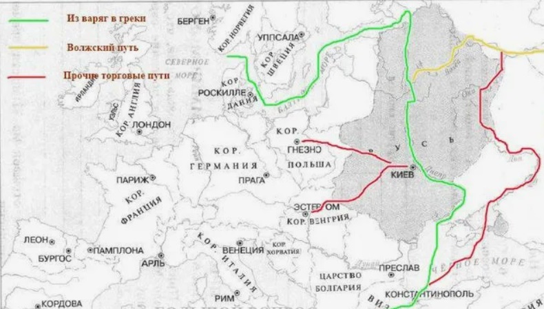 История 6 класс - История России. Арсентьев. Данилов. 1 часть. Страница 79. 2024 год. История 6 класс, история России, Арсентьев, Данилов, 1 часть, страница 79, 2024 год.