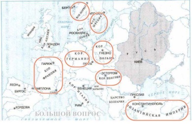 История 6 класс - История России. Арсентьев. Данилов. 1 часть. Страница 81. 2024 год. История 6 класс, история России, Арсентьев, Данилов, 1 часть, страница 81, 2024 год.