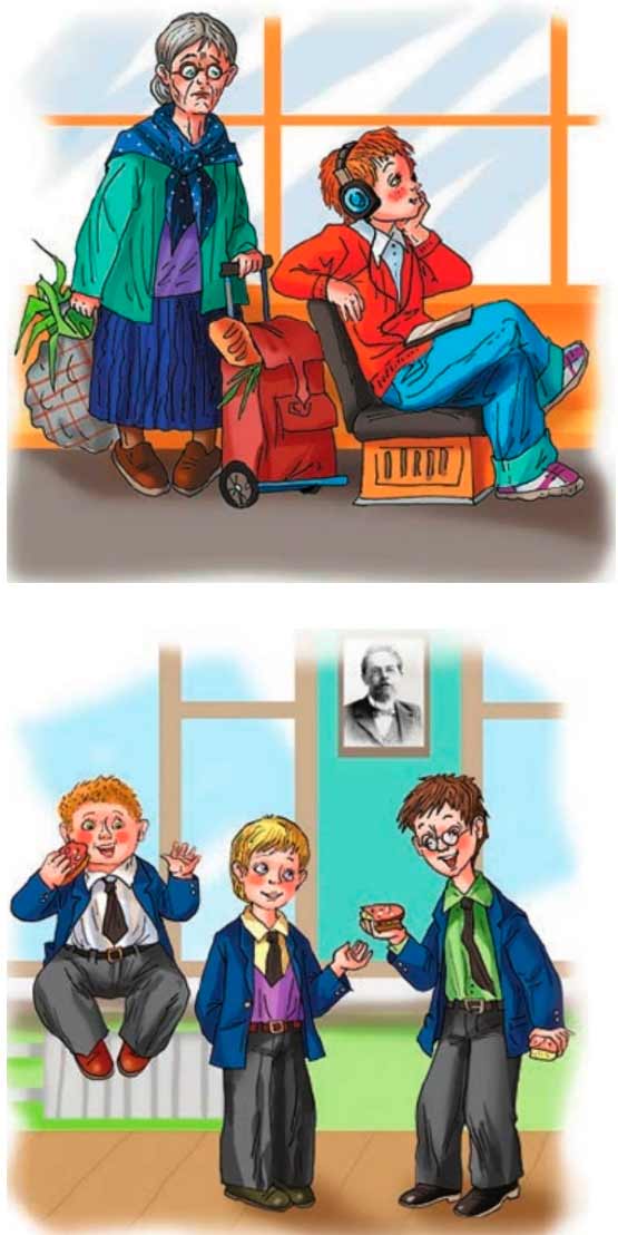 Литературное чтение 4 класс - Климанова. Горецкий. 1 часть. Страница 154. Номер 3. 2023 год. Литературное чтение 4 класс, Климанова, Горецкий, 1 часть, страница 154, номер 3, 2023 год.