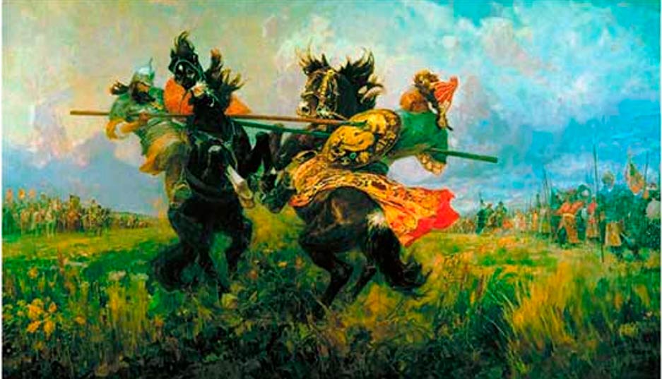 Литературное чтение 4 класс, Климанова, Горецкий, 1 часть, страница 24, номер 1, 2023 год.