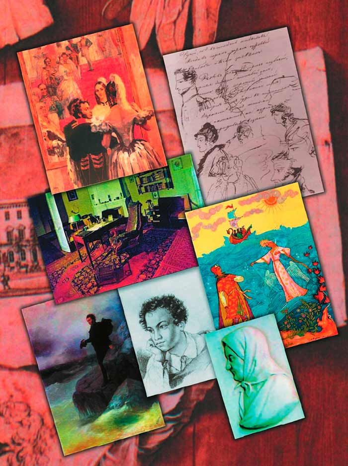 Литературное чтение 4 класс, Климанова, Горецкий, 1 часть, страница 33, 2023 год.