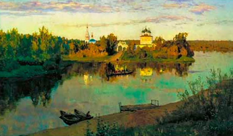 Литературное чтение 4 класс, Климанова, Горецкий, 1 часть, страница 38, номер 3, 2023 год.