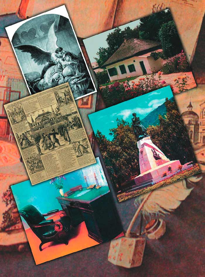 Литературное чтение 4 класс, Климанова, Горецкий, 1 часть, страница 59, 2023 год.