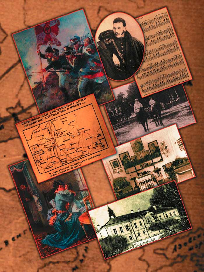 Литературное чтение 4 класс, Климанова, Горецкий, 1 часть, страница 73, 2023 год.