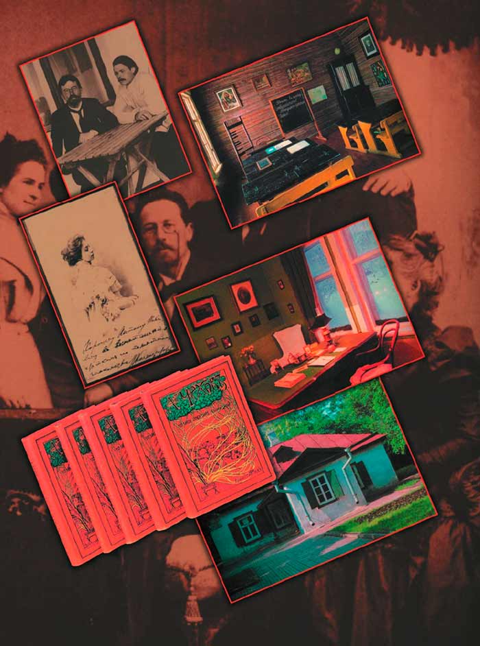 Литературное чтение 4 класс, Климанова, Горецкий, 1 часть, страница 83, 2023 год.