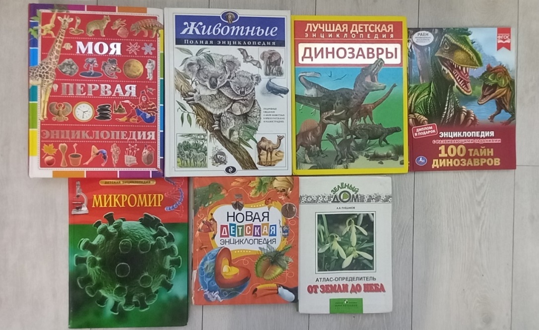 Литературное чтение 4 класс - Климанова. Горецкий. 2 часть. Страница 88. Номер 9. 2023 год. Литературное чтение 4 класс, Климанова, Горецкий, 2 часть, страница 88, номер 9. 2023 год.