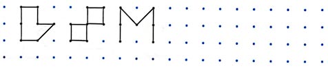 Математика 1 класс рабочая тетрадь Дорофеев, Миракова, Бука - 1 часть. Страница 56, номер 4 Математика 1 класс рабочая тетрадь Дорофеев, Миракова, Бука - 1 часть. Страница 56, номер 4