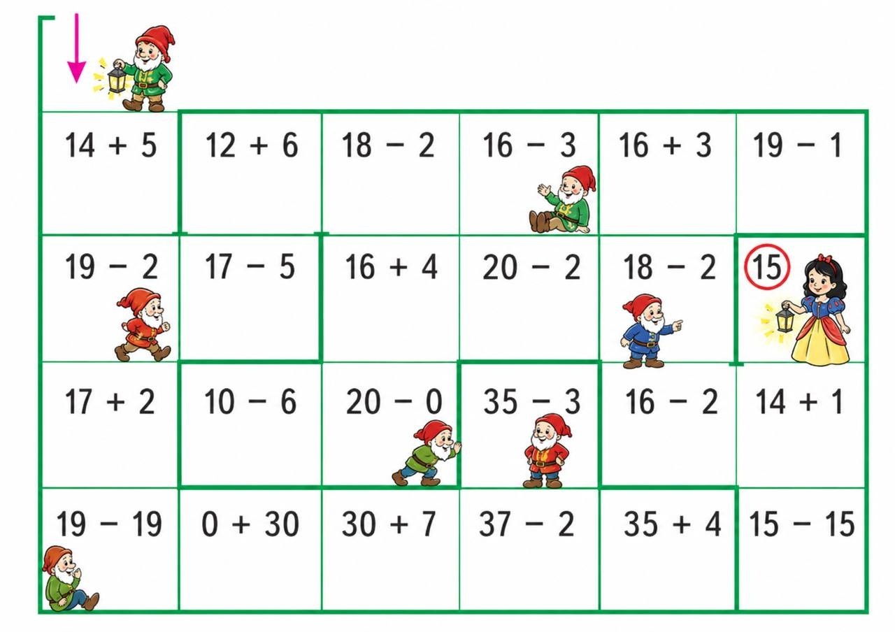 Математика 2 класс, Моро, часть 1, страница 79, номер 4
