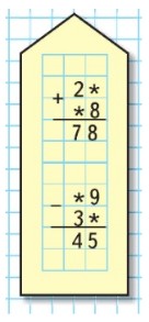 Пояснение к заданию 9