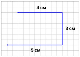 Пояснение к заданию 12