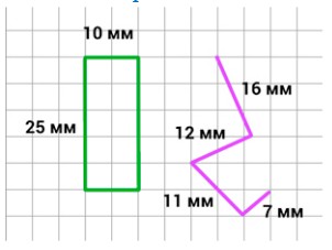 Пояснение к заданию 5