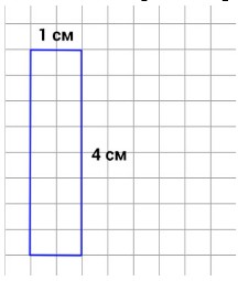 Пояснение к заданию 7