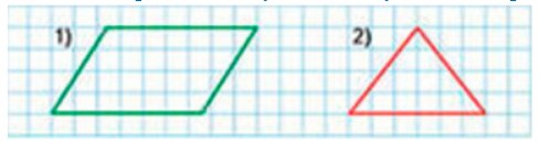 Пояснение к заданию 8