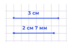 Пояснение к заданию 7