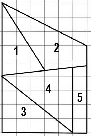 Пояснение к заданию 9