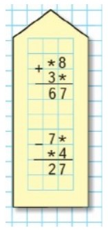 Пояснение к заданию 16