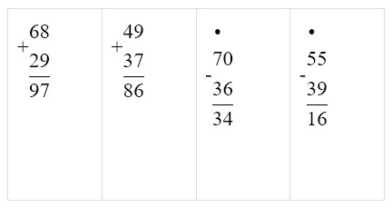 Пояснение к заданию 3