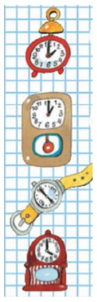 Пояснение к заданию 19