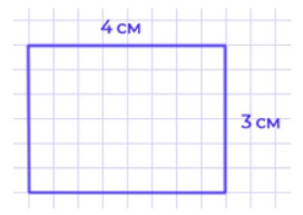 Пояснение к заданию 2