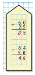 Пояснение к заданию 9