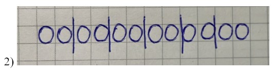 Пояснение к заданию 1-1