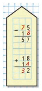 Пояснение к заданию 9