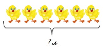 Пояснение к заданию 8