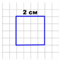 Пояснение к заданию 6