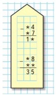 Пояснение к заданию 8