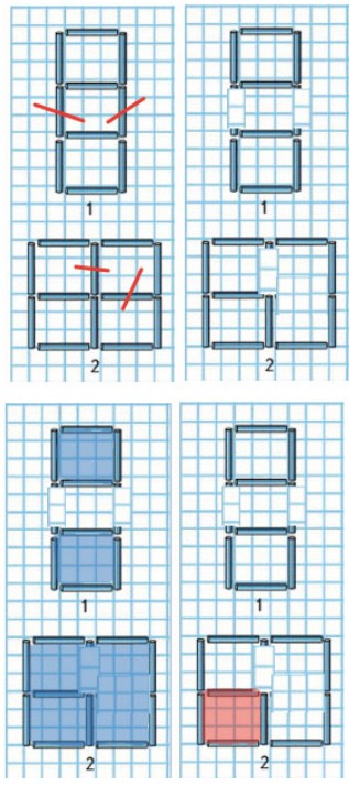 Пояснение к заданию 7-1