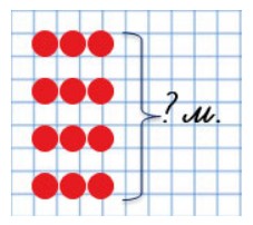 Пояснение к заданию 8