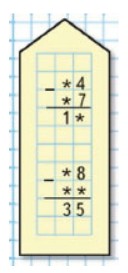 Пояснение к заданию 8