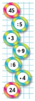 Пояснение к заданию 6