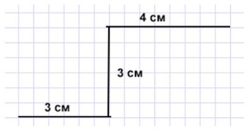 Пояснение к заданию 6