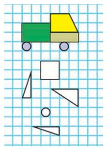 Пояснение к заданию 9