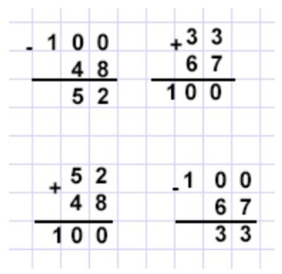 Пояснение к заданию 6-3