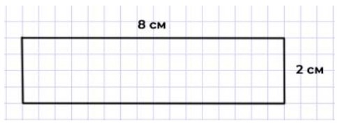 Пояснение к заданию 6