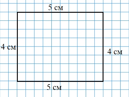 Пояснение к заданию 1
