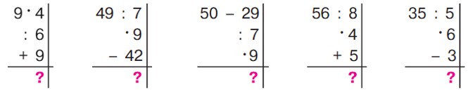 математика 2 класс Петерсон 3 часть страница 28. Номер 5. 2022 год.
