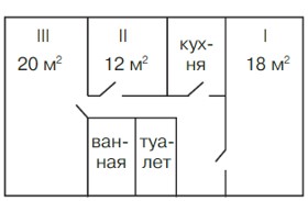 математика 2 класс Петерсон 2 часть страница 44. Номер 6. 2022 год.