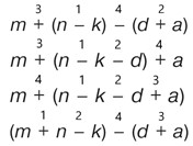 математика 2 класс Петерсон 2 часть, 2022 год. Страница 105. Номер 11.