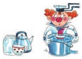 математика 2 класс Петерсон 2 часть, 2022 год. Страница 51. Номер 1.